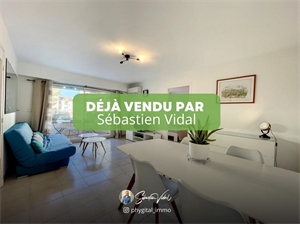 t2 à la vente -   06160  JUAN LES PINS, surface 48 m2 vente t2 - UBI451376507